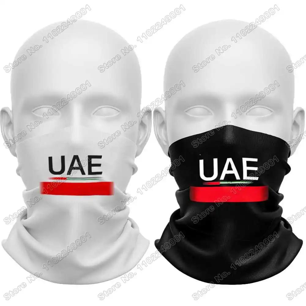 2023 UAE  Ŭ   ̽ ݴٳ ũ Ŀ, ٱ , ¸  ī, ߿ ŷ Ӹ